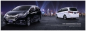 Honda Indonesia Image